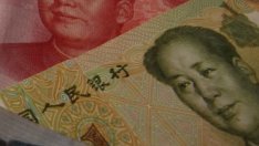 Квотите за чуждестранни инвеститори в Китай достигнаха $16 млрд. през 2012 г.