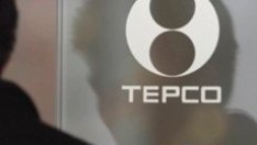 Производството на електроенергия в Япония спада 