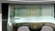 Българският бизнес ще разполага с близо 1,2 млрд. лв. след ноември 2017 г.