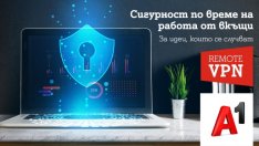Технологично решение от А1 защитава сигурността на данните при дистанционна работа
