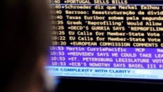 ЕЦБ вече допуска намаляване на основния лихвен процент?