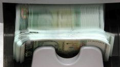 Фискалният съвет: Провеждането на проинфлационна фискална политика е огромен риск