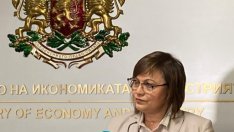 Нинова: Експо 2020 Дубай е черна дупка, в която потънаха милиони