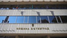 Спецпрокуратурата се самосезира за потенциална водна криза в Ботевград