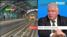 Докъде стигна изграждането на третия лъч на столичното метро? 