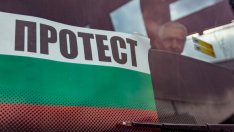 Превозвачи готвят блокада на пътища и автогари на 13 януари