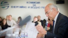 Стартира процедурата за избор на нов председател на КЕВР