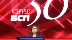 Корнелия Нинова потвърди своята оставка в кулоарите на конгреса на БСП