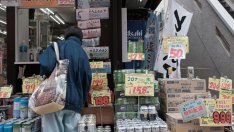 Ключов показател за инфлацията в Япония удари 40-годишен връх