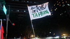 Вашингтон даде ново обещание за подкрепа за отбраната на Тайван