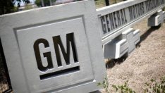 General Motors повишава годишната си прогноза заради силното трето тримесечие