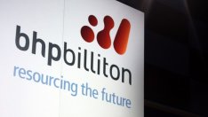 Нетната печалба на BHP Billiton за полугодието е нараснала почти 8 пъти