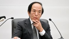 Японската централна банка отново запази лихвите без промяна