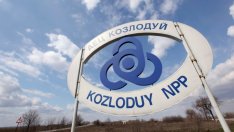 ВАС отхвърли жалби срещу ОВОС относно АЕЦ „Козлодуй“