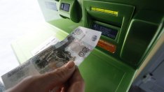 Инфлацията в Русия достигна най-високото си ниво от 16 години