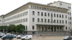 Надзорът на БНБ преминава върху институции от финансови холдинги на трети страни