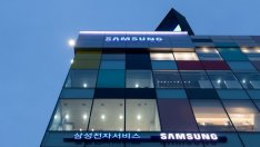Председателят на борда на Samsung подаде оставка, след като влезе в затвора