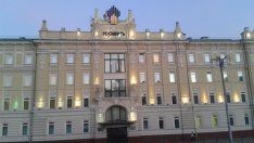 "Роснефт" иска да купи контролния пакет в "Башнефт" за 5 млрд. долара