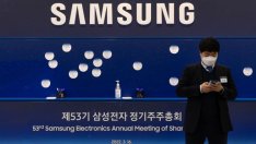 Samsung очаква силна година за бизнеса си с чипове