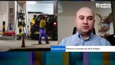 Какво се крие зад безпрецедентния тест на ЕЦБ на банковата система?