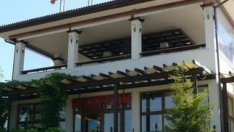 Търговията с правата за варанти на Феърплей Пропъртис започва на 27 октомври