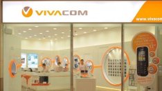 КЗК разреши на БТК да придобие собственика на интернет доставчика Онлайн Директ