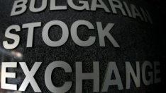 БФБ организира посветена на SEELink среща за инвеститори