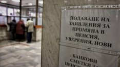 НОИ трябва да доплати по над 50 лв. на 4712 пенсионери през февруари