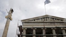 Гърция освободена от илюзиите