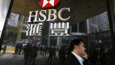 HSBC пострада от силната пазарна волатилност 