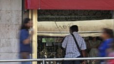 Португалия планира нови мерки за икономии