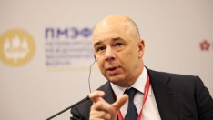 Русия планира да увеличи данъците върху петролния и газовия сектор*