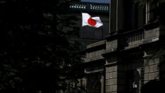 Японската централна банка снижи очакванията си за инфлацията в страната