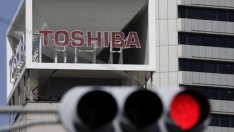 Японски министър отрече властите да са участвали в заговор с Toshiba