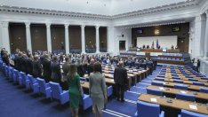 ЦИК обяви депутатите в 45-ото Народно събрание