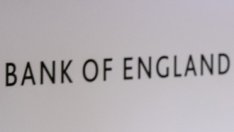 АЦБ остави лихвените си проценти непроменени