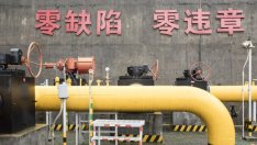 Търсенето на петрол в Китай може да се срине с една четвърт