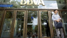 Оздравяването на испанските банки няма да мине без държавна подкрепа