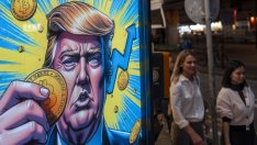 Биткойн ETF-ът на социалната мрежа на Тръмп е една крачка по-близо до пускане