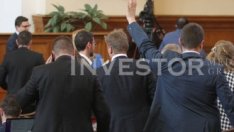 Парламентът закри окончателно спецсъда и спецпрокуратурата