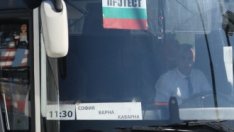 Автобусни превозвачи организират протест на 12 октомври