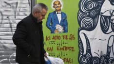 Колко голям е гръцкият данъчен проблем