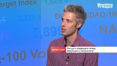 Квантовите компютри – новата технологична революция