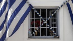 Кои са най-скъпите и най-евтините места за покупка на имот в Гърция?