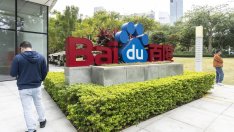 Baidu: Чатботът Ernie Bot привлече над 200 млн. потребители