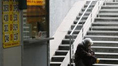 Украйна и МВФ с общ план за облекчаване на контрола върху капитала