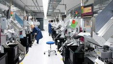 Белгийската Melexis инвестира 75 млн. евро в София до 2022 г. 