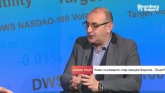 М. Керемедчиев: Има възможност България да се превърне в стратегически газов хъб