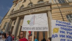 БАН ще създаде ново научно звено за изследвания на климата