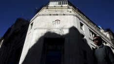 Citigroup може да се признае за виновна в нарушаване на антитръстовите правила